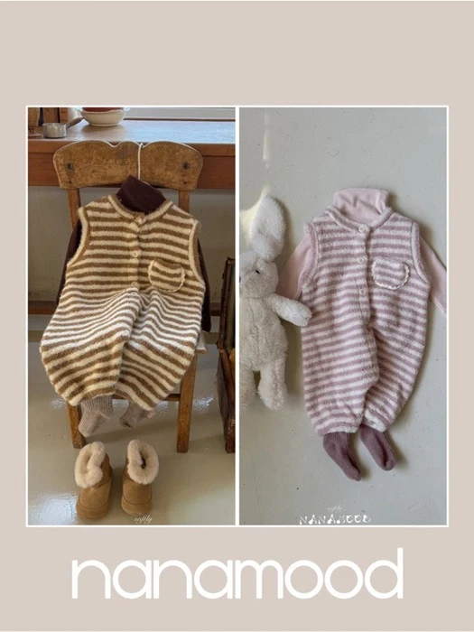 Bebe Fluffy Spoon Coveralls