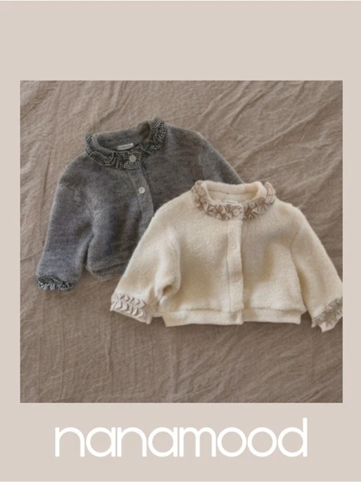 Bebe Jelly Cardigan