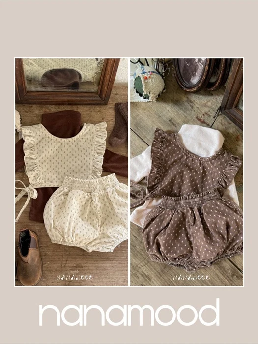 Bebe Flory Frill Set