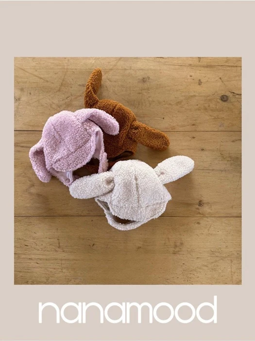 Puppy Hat