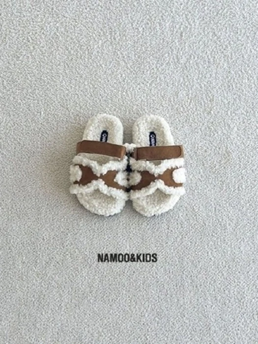 Lumi Boggle Slippers