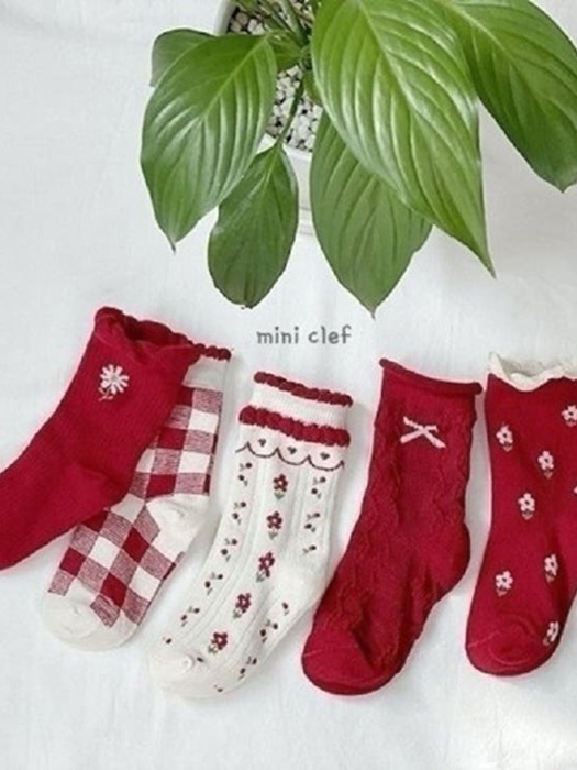 Gift Socks Set Gift Socks Set