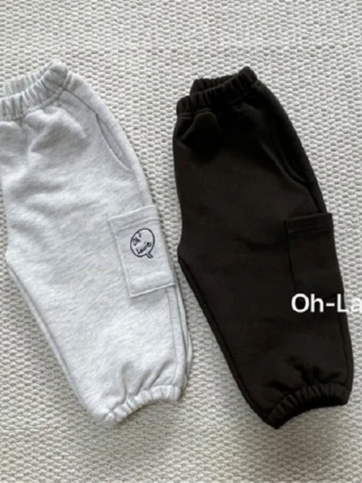 Pocket Jogger Pants