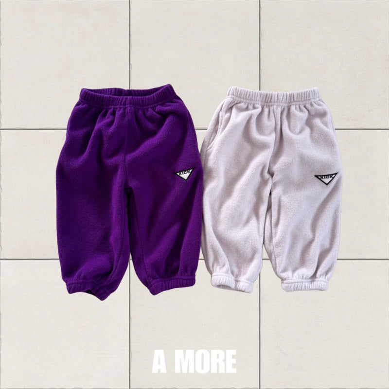 A More - Korean Children Fashion - #prettylittlegirls - Kickboard Pants
