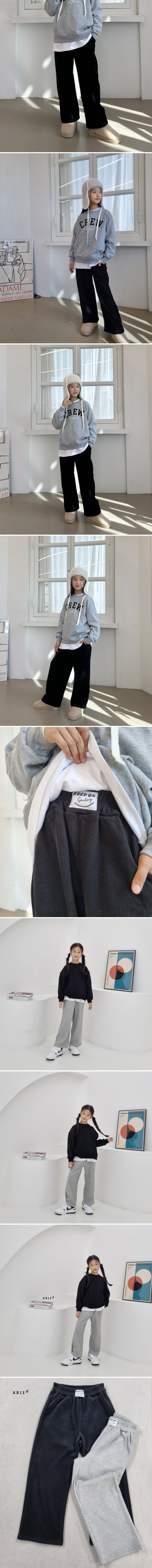 Able# - Korean Children Fashion - #kidzfashiontrend - Moji Rib Wide Pants - 2