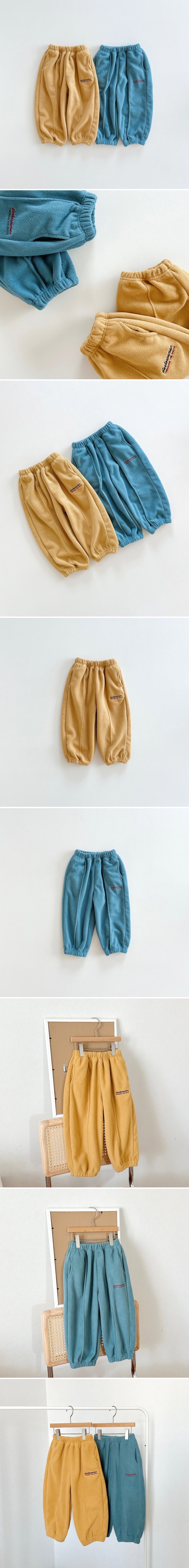 Aker - Korean Children Fashion - #childrensboutique - Vivid Jogger Pants