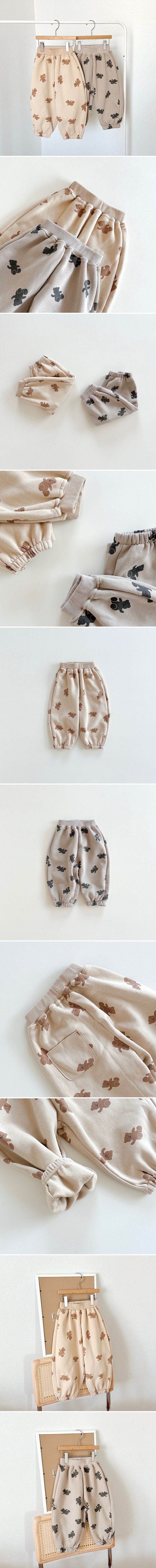 Aker - Korean Children Fashion - #designkidswear - Bear Jogger Pants