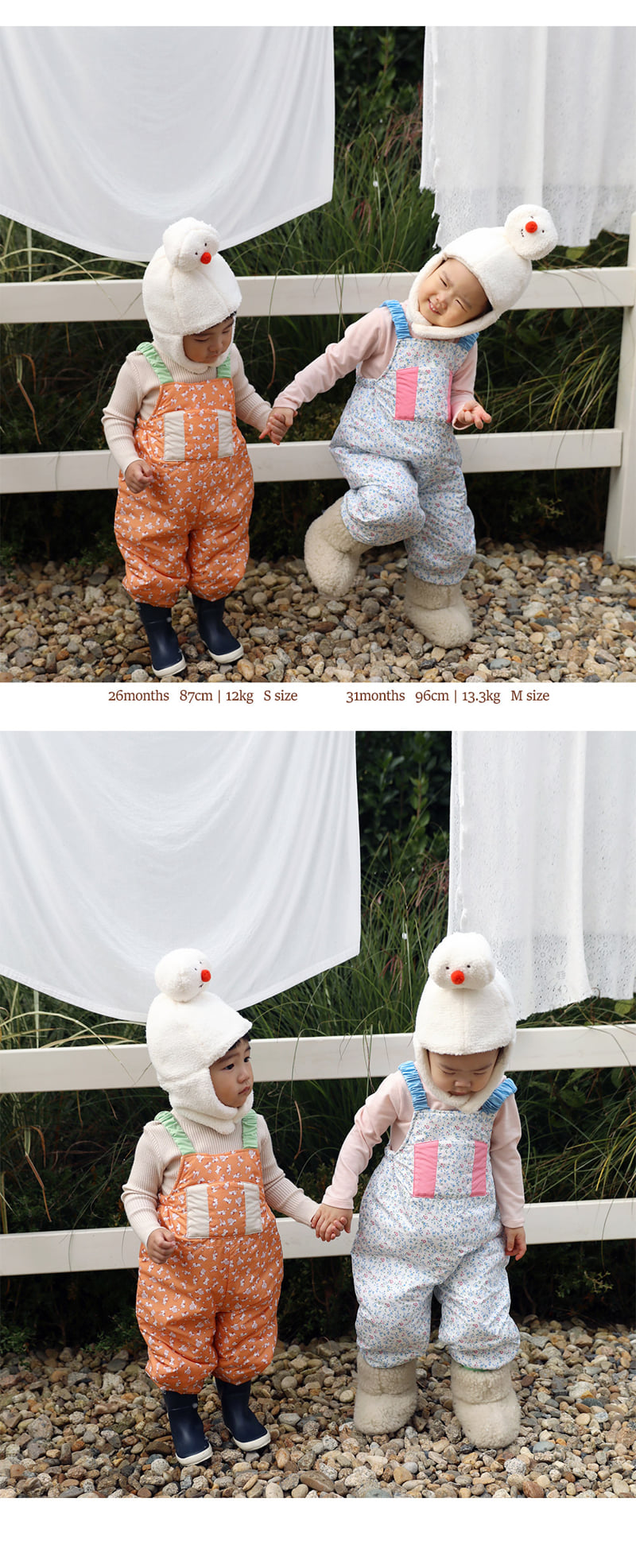 Amber - Korean Children Fashion - #Kfashion4kids - Pingpong Jumpsuit - 6