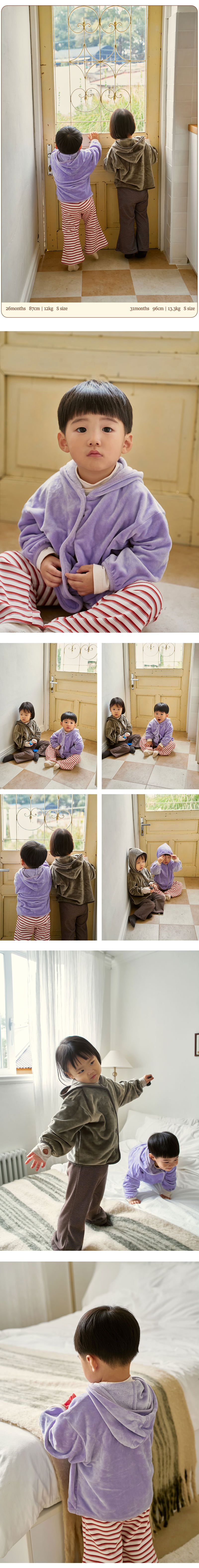 Amber - Korean Children Fashion - #childofig - Velour Hood Cardigan - 3