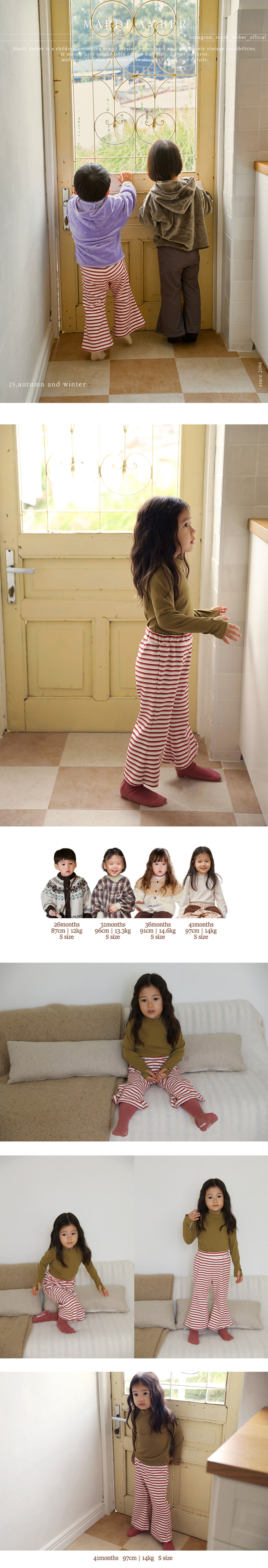 Amber - Korean Children Fashion - #childofig - Oliver Bootcut Pants - 2