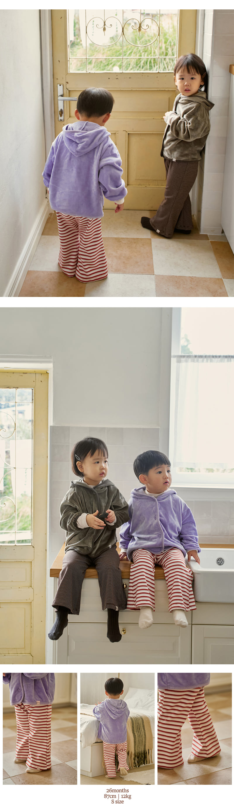 Amber - Korean Children Fashion - #childrensboutique - Oliver Bootcut Pants - 3