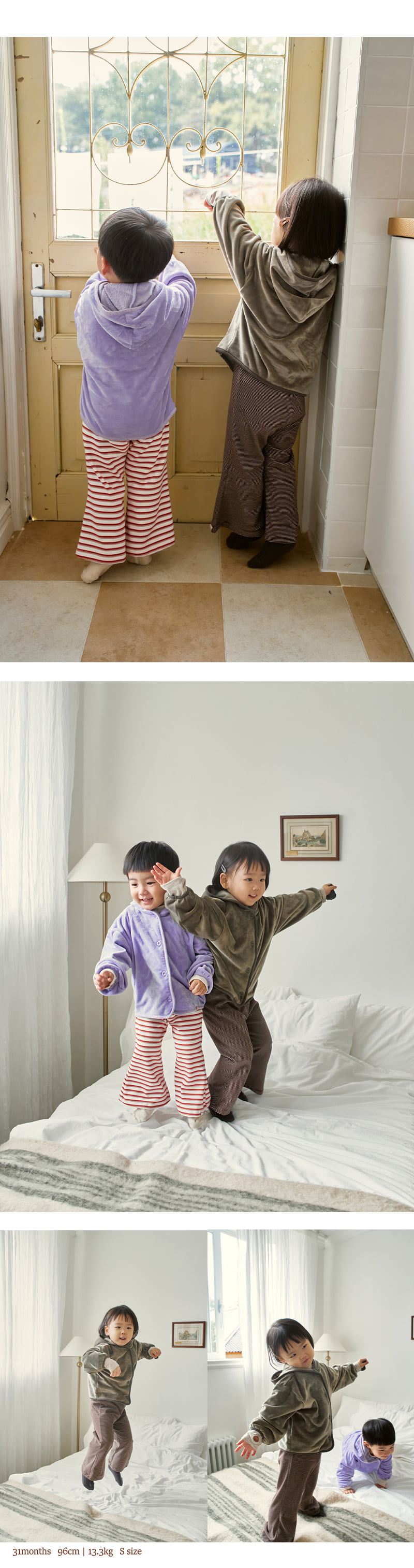 Amber - Korean Children Fashion - #childrensboutique - Oliver Bootcut Pants - 4