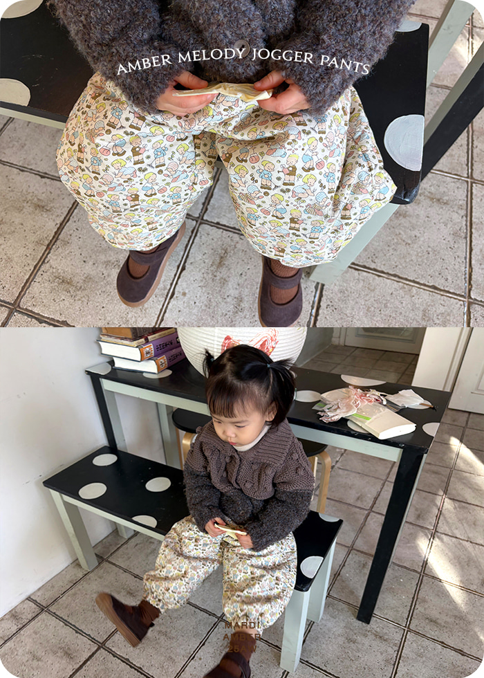 Amber - Korean Children Fashion - #designkidswear - Melody Jogger Pants