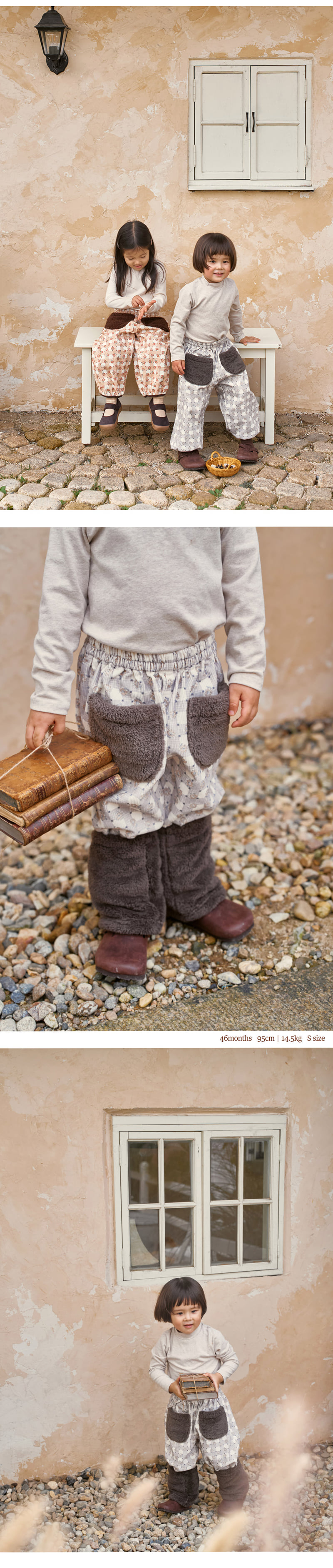 Amber - Korean Children Fashion - #discoveringself - Babe Corduroy Pants - 3