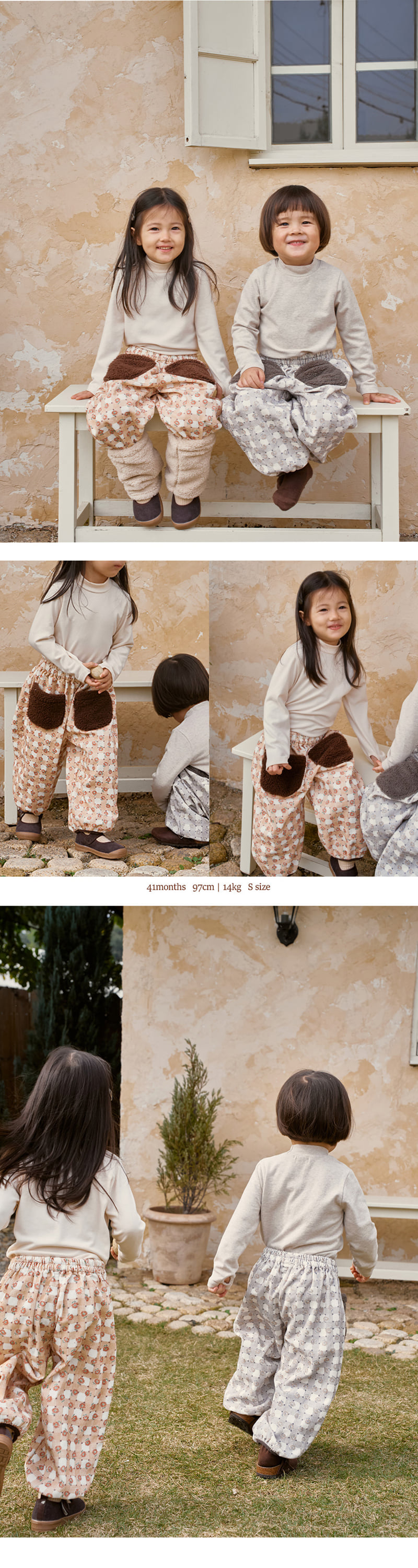 Amber - Korean Children Fashion - #discoveringself - Babe Corduroy Pants - 4