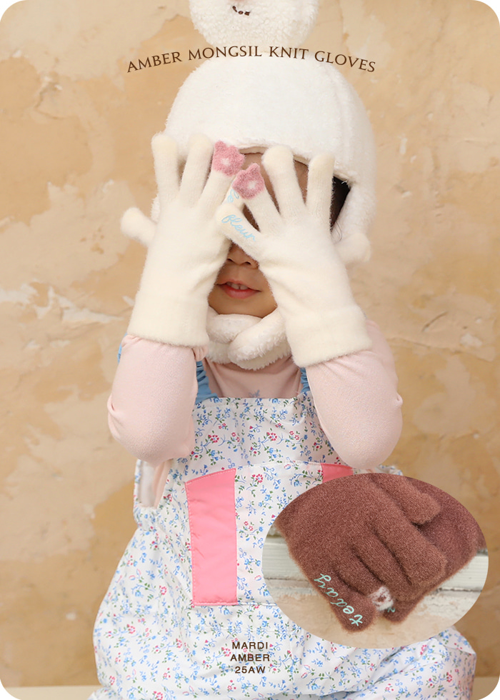 Amber - Korean Children Fashion - #fashionkids - Fluffy Gloves