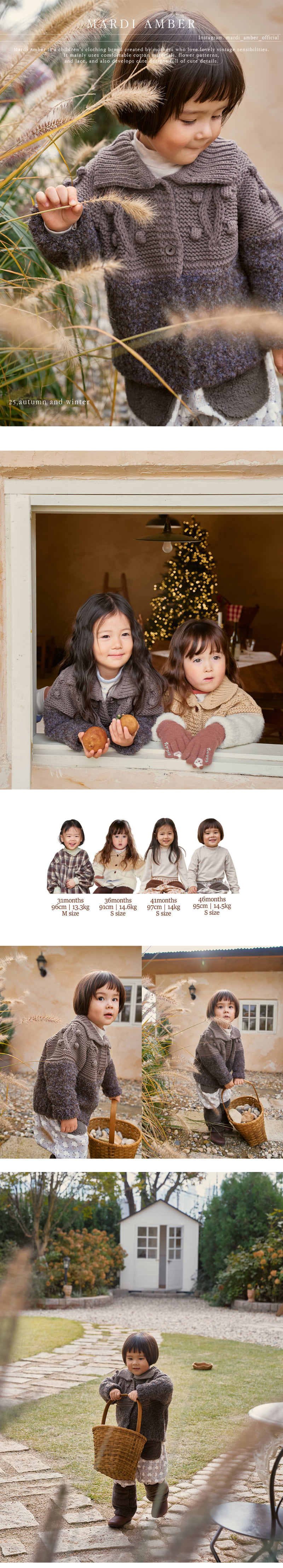Amber - Korean Children Fashion - #fashionkids - Boucle Cardigan - 2