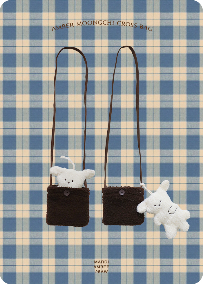 Amber - Korean Children Fashion - #fashionkids - Mungchi Crossbody Bag