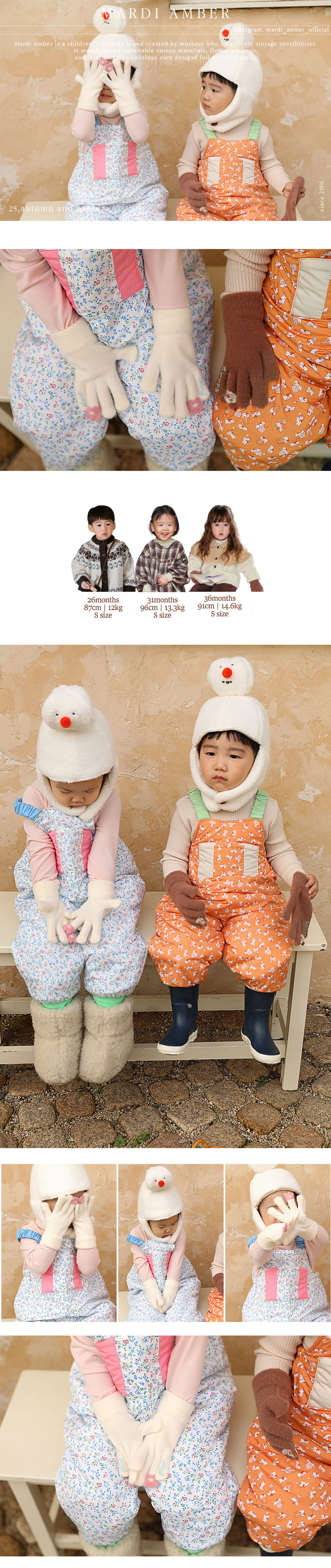 Amber - Korean Children Fashion - #kidsshorts - Fluffy Gloves - 2