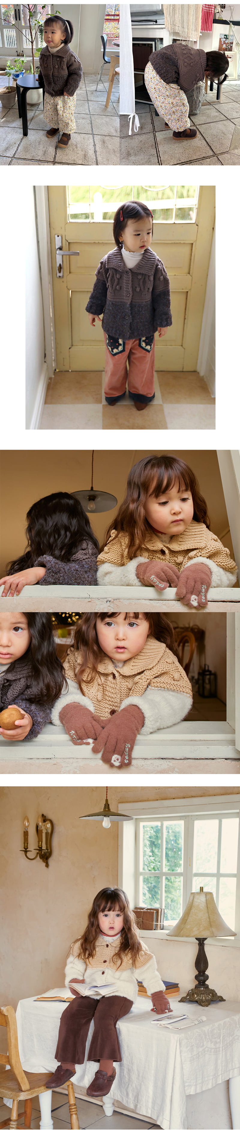 Amber - Korean Children Fashion - #kidsshorts - Boucle Cardigan - 4
