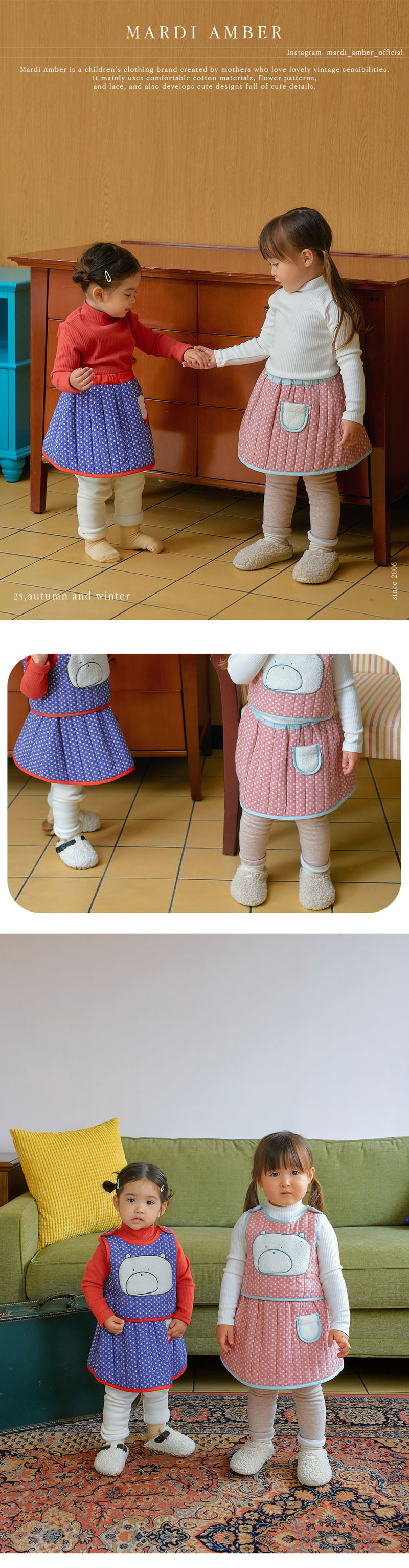 Amber - Korean Children Fashion - #prettylittlegirls - Fluffy Quilted Skirt - 2
