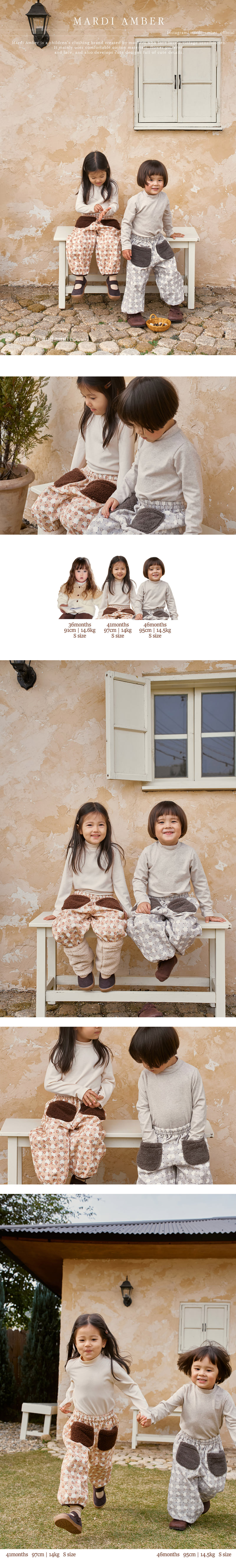 Amber - Korean Children Fashion - #toddlerclothing - Joanne Turtleneck Tee - 2