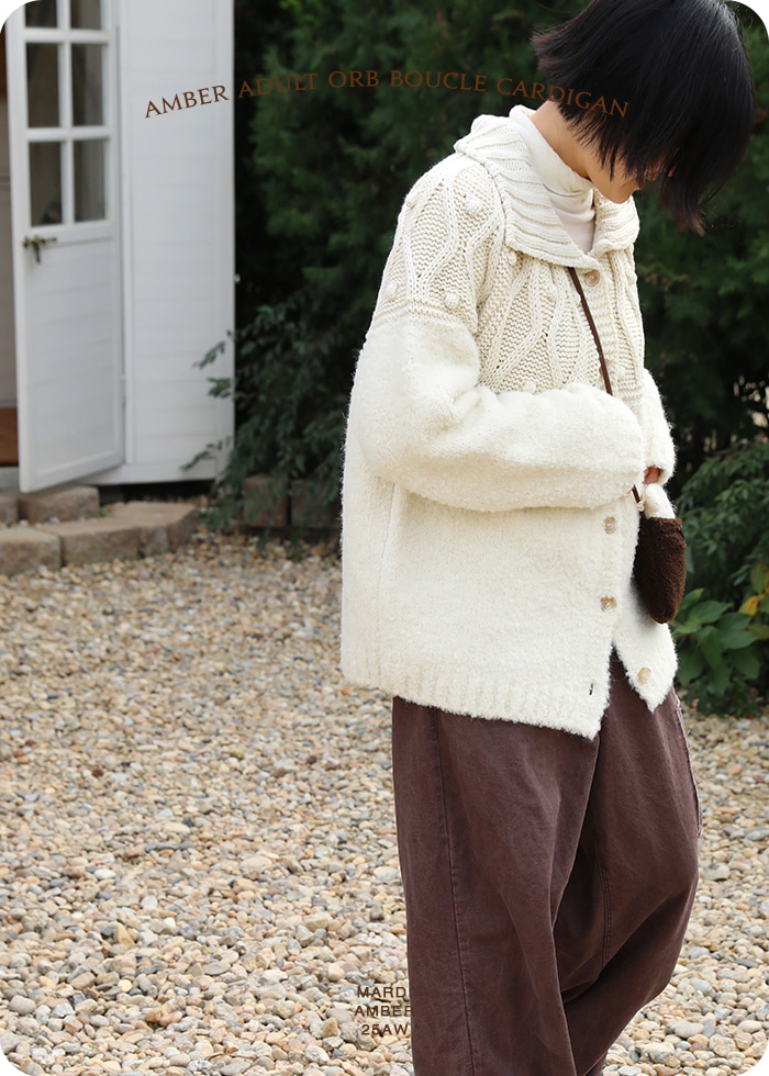Amber - Korean Women Fashion - #momslook - Adult Boucle Cardigan