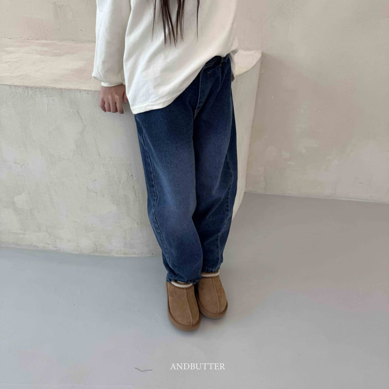 Andbutter - Korean Children Fashion - #Kfashion4kids - Modern Curve Denim Pants - 7