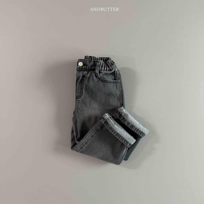 Andbutter - Korean Children Fashion - #Kfashion4kids - Rib Black Pants