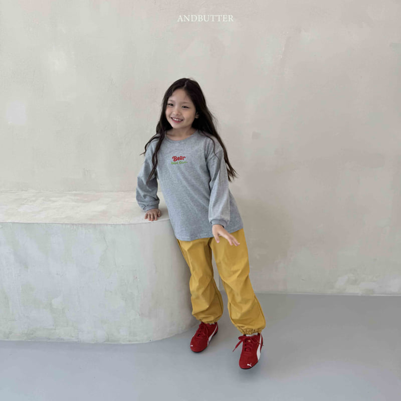 Andbutter - Korean Children Fashion - #childrensboutique - Anorak Bonding Pants - 9