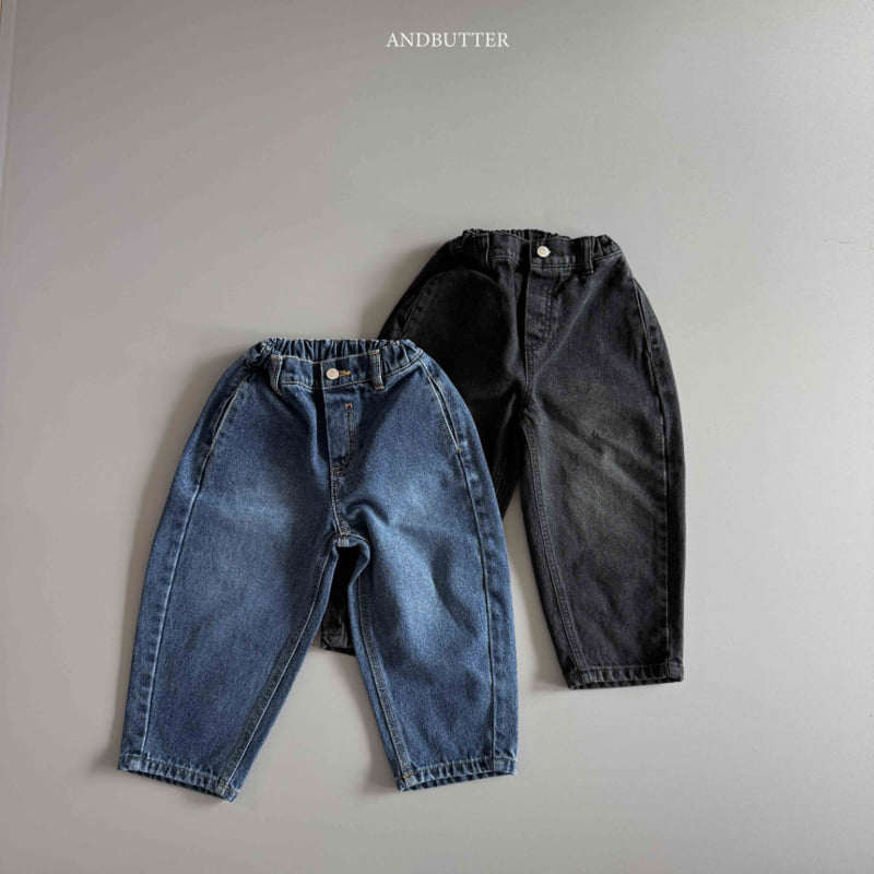 Andbutter - Korean Children Fashion - #designkidswear - Modern Curve Denim Pants