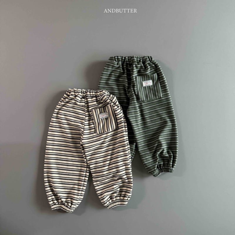 Andbutter - Korean Children Fashion - #fashionkids - Mellow Stripe Jogger Pants