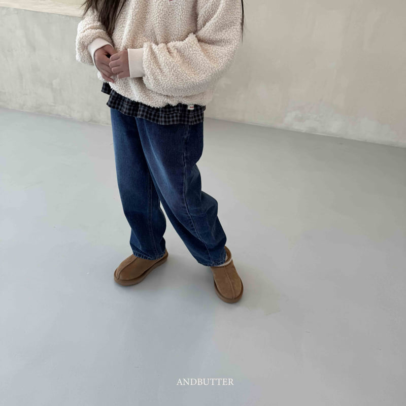 Andbutter - Korean Children Fashion - #kidsstore - Modern Curve Denim Pants - 5