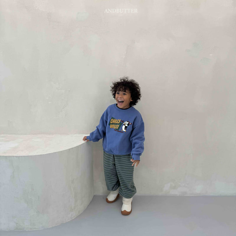 Andbutter - Korean Children Fashion - #littlefashionista - Mellow Stripe Jogger Pants - 6