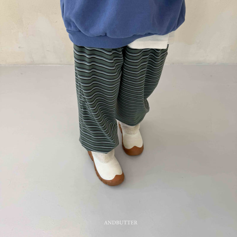 Andbutter - Korean Children Fashion - #magicofchildhood - Mellow Stripe Jogger Pants - 7