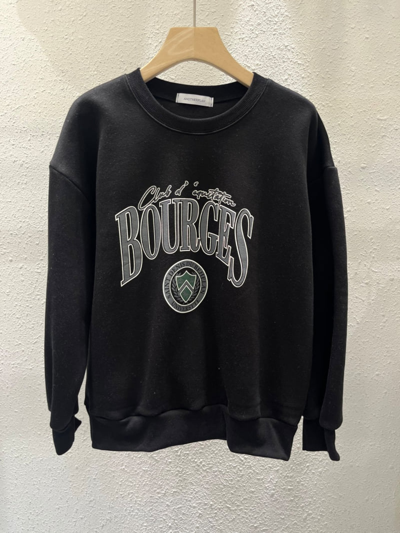 Another Plan - Korean Women Fashion - #momslook - Vogus Fleece Sweatshirt - 9