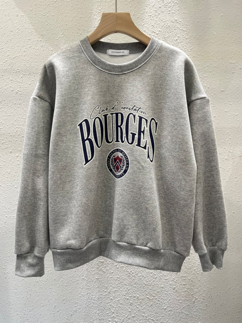 Another Plan - Korean Women Fashion - #romanticstyle - Vogus Fleece Sweatshirt - 5