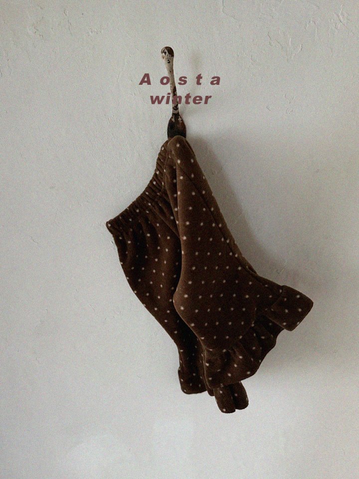 Aosta - Korean Baby Fashion - #babyclothing - Dot Candy Pants - 4