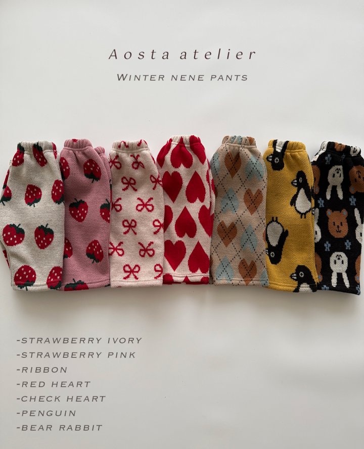 Aosta - Korean Baby Fashion - #babywear - Nene Pants
