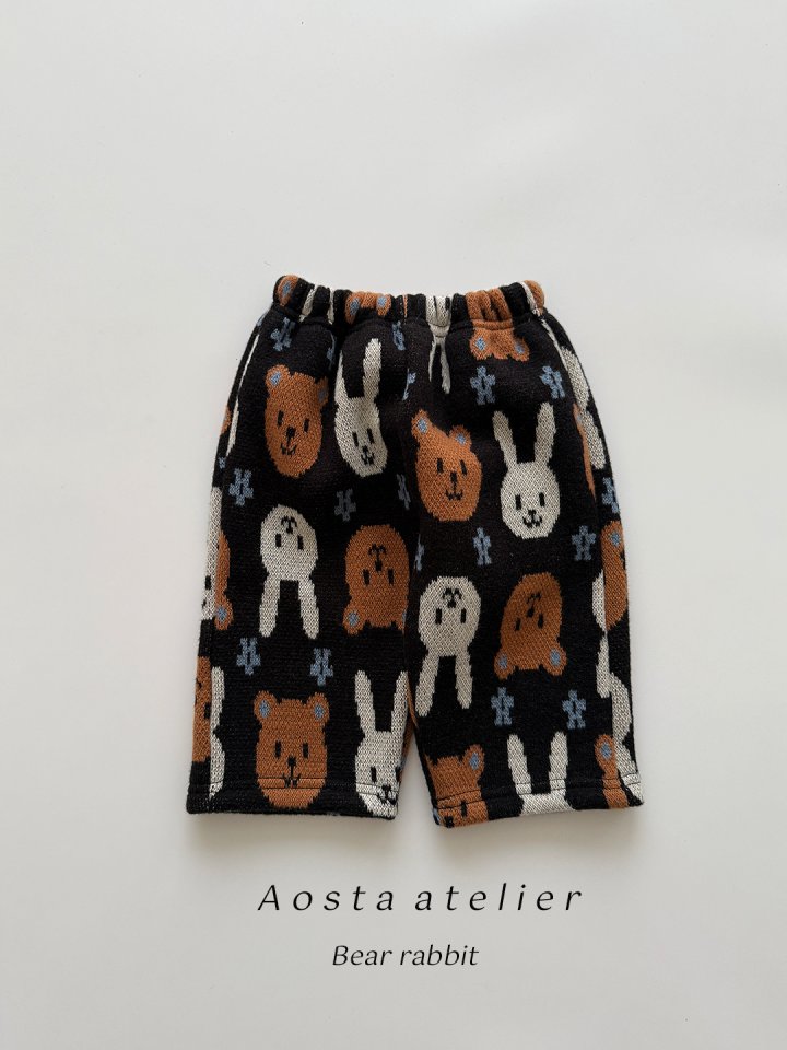 Aosta - Korean Baby Fashion - #onlinebabyboutique - Nene Pants - 2
