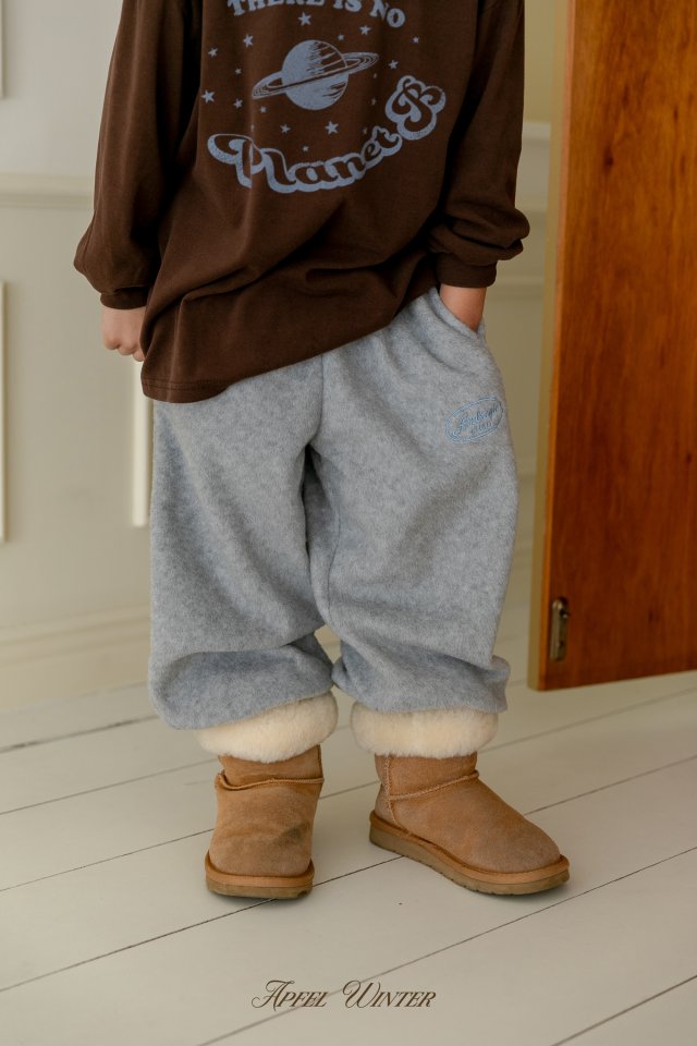 Apfel - Korean Children Fashion - #Kfashion4kids - Fluffy Cloud Tee - 9