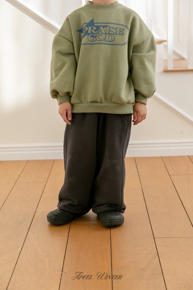 Apfel - Korean Children Fashion - #childofig - Milk Jogger Pants - 6