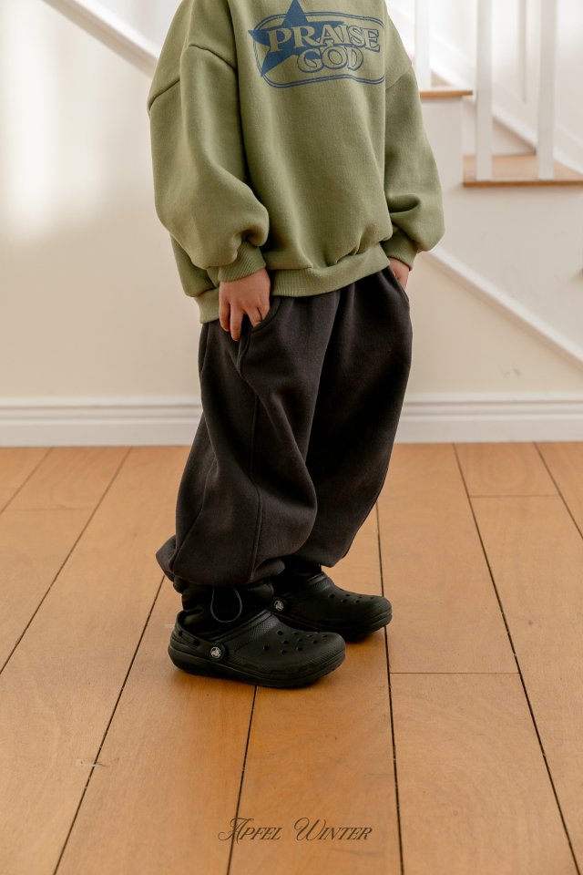 Apfel - Korean Children Fashion - #childrensboutique - Milk Jogger Pants - 7