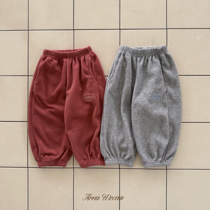 Apfel - Korean Children Fashion - #childrensboutique - Sweet Cotton Jogger Pants