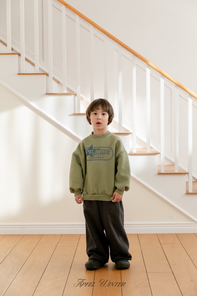 Apfel - Korean Children Fashion - #designkidswear - Milk Jogger Pants - 8