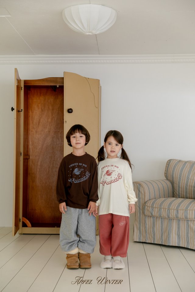 Apfel - Korean Children Fashion - #discoveringself - Sweet Cotton Jogger Pants - 3