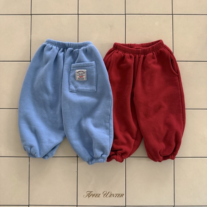 Apfel - Korean Children Fashion - #fashionkids - Pudding Jogger Pants