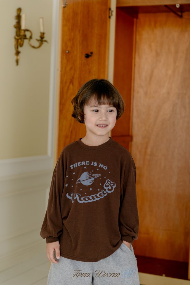 Apfel - Korean Children Fashion - #kidzfashiontrend - Fluffy Cloud Tee - 8