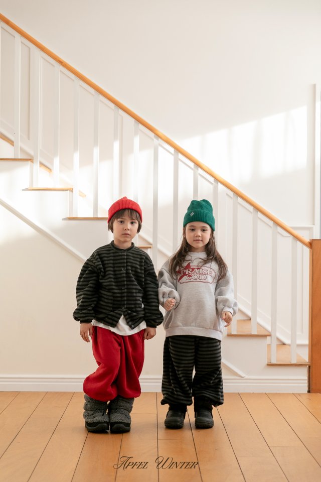 Apfel - Korean Children Fashion - #littlefashionista - Popo Line Jogger Pants - 8