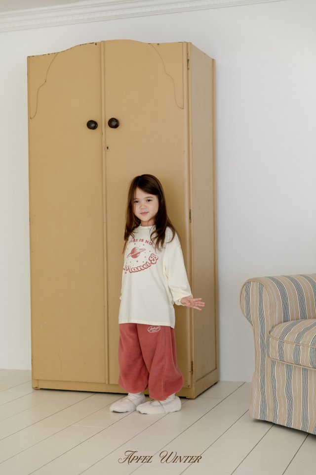 Apfel - Korean Children Fashion - #magicofchildhood - Sweet Cotton Jogger Pants - 10